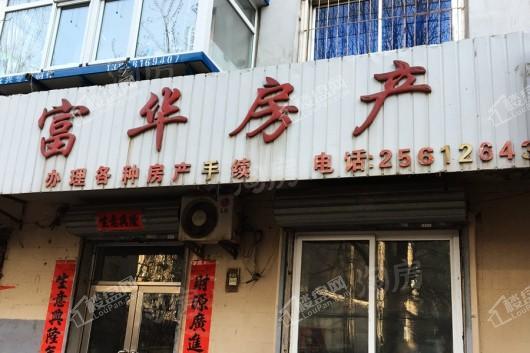 中南紫云集配套图