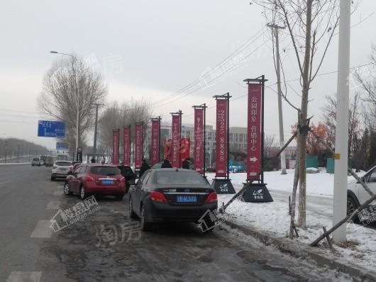 碧桂园公园印象实景图