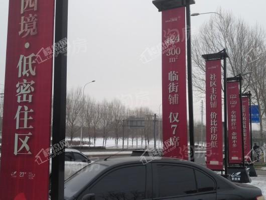 碧桂园公园印象实景图