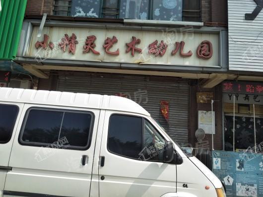 恒大悦龙台配套图