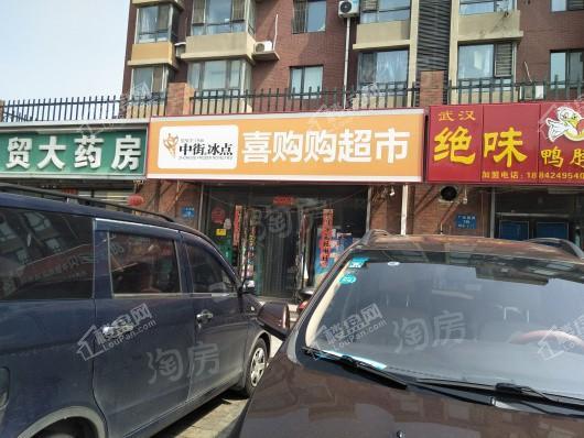 恒大悦龙台配套图