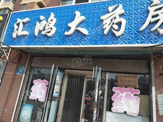 恒大悦龙台配套图