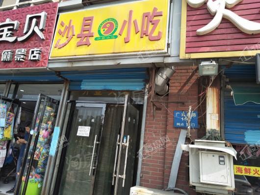 恒大悦龙台配套图