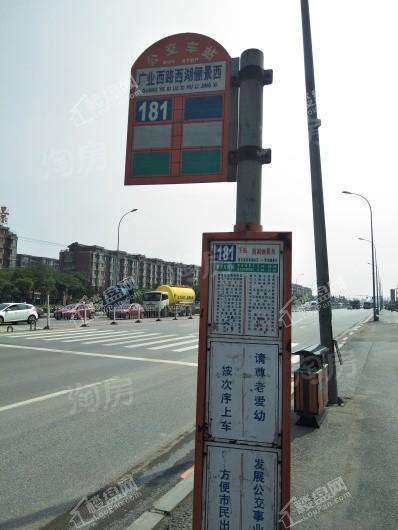 恒大悦龙台配套图