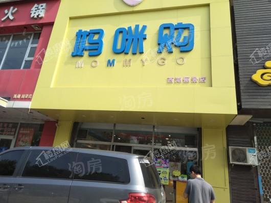 恒大悦龙台配套图