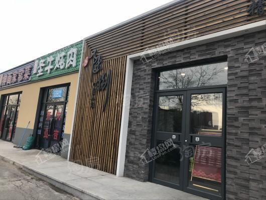 富禹依云蓝湾配套图
