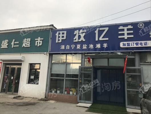 富禹依云蓝湾配套图