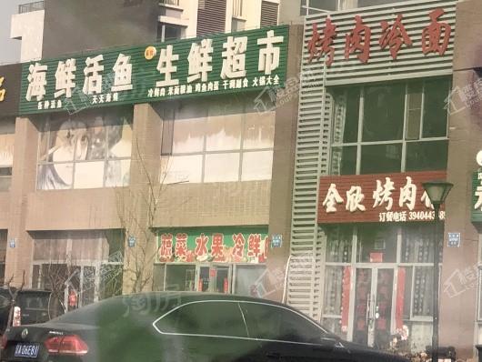 融创观澜壹号配套图