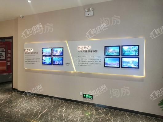 郡源悦城实景图