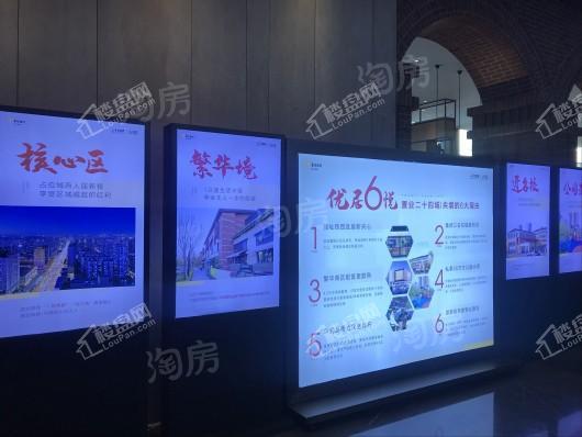 华润置地二十四城实景图