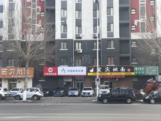 华润置地二十四城配套图