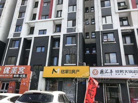 华润置地二十四城配套图