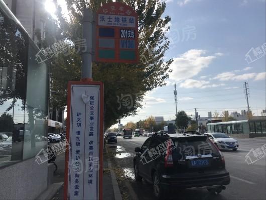 华润置地二十四城配套图