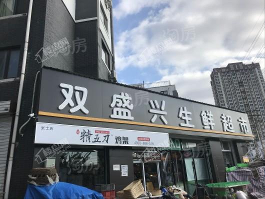 华润置地二十四城配套图