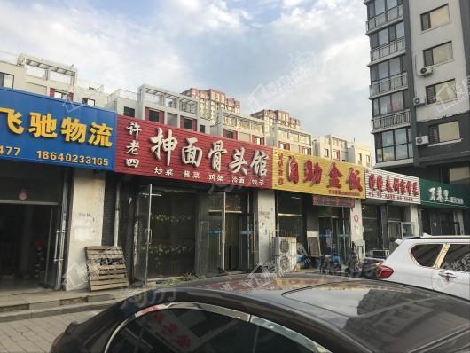 华润置地二十四城配套图