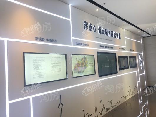 中海半山华府实景图