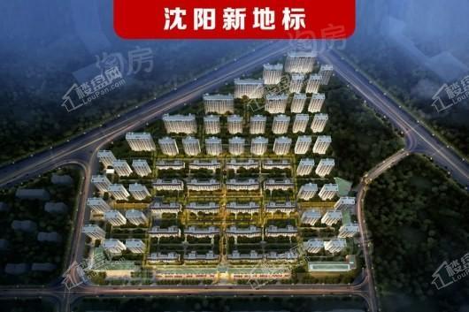 中海半山华府效果图