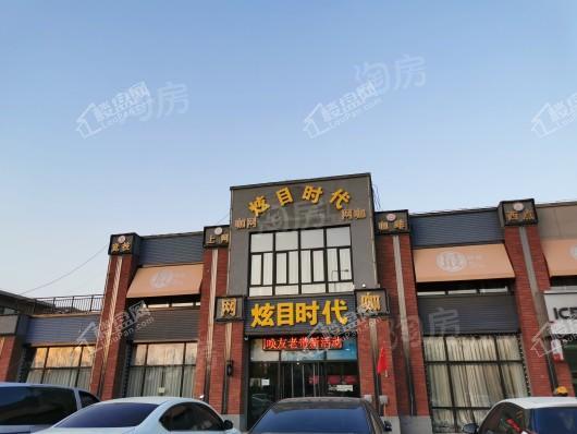 小石城梦想小镇商铺配套图