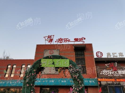 小石城梦想小镇商铺配套图