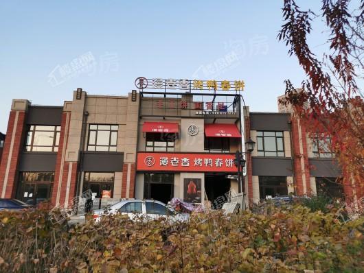 小石城梦想小镇商铺配套图