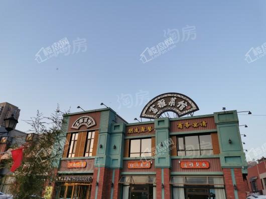 小石城梦想小镇商铺配套图