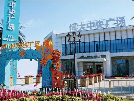 恒大中央广场实景图