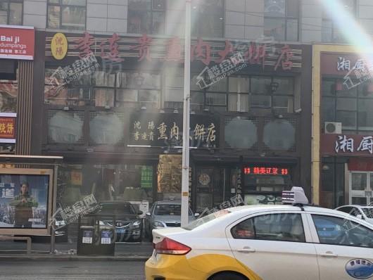 旭辉铂宸府配套图