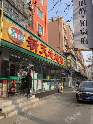 旭辉铂宸府配套图