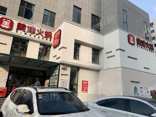 旭辉铂宸府配套图