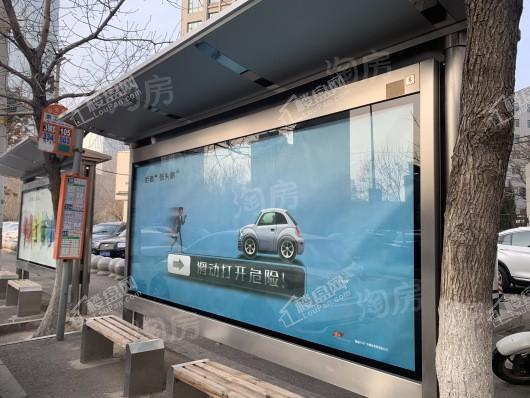 旭辉铂宸府配套图