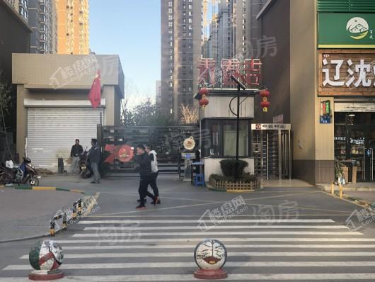 中海和平之门棠颂实景图