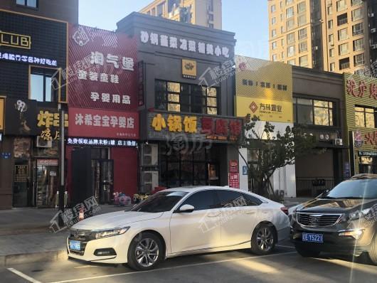 中海和平之门棠颂配套图