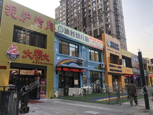 中海和平之门棠颂配套图