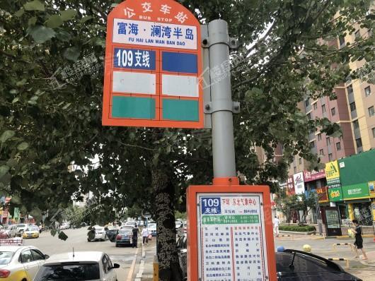 中海和平之门棠颂配套图
