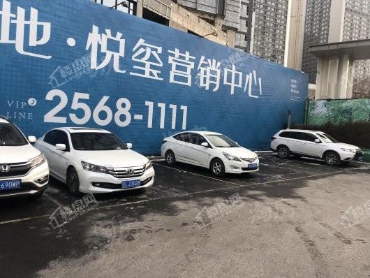 华润置地悦玺实景图