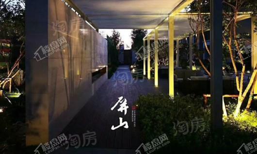 中南旭辉和樾效果图