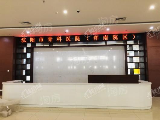 华发全运首府配套图