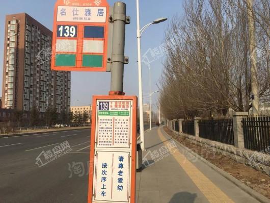 周边配套图