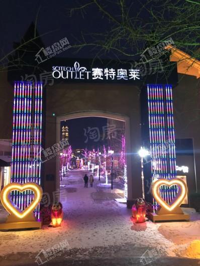 中旅万科城配套图