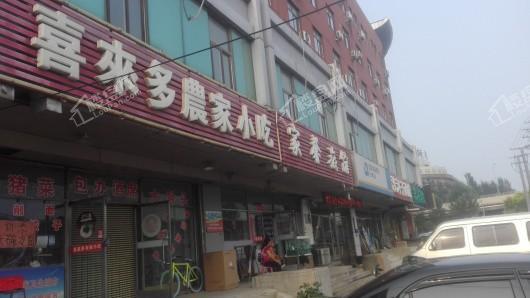 配套图