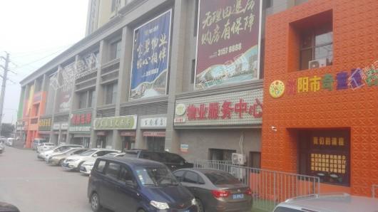 金科集美天城配套图