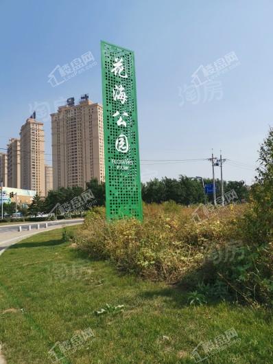周边配套图