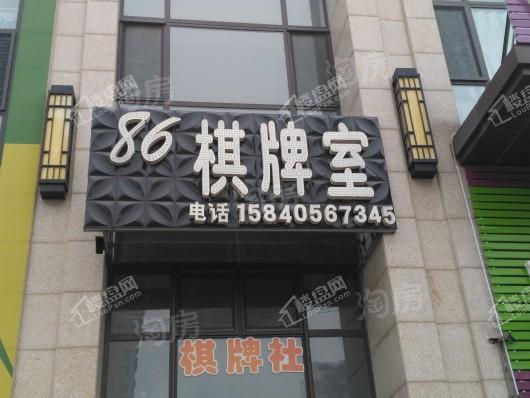 中粮锦云天城配套图