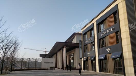 华润置地长安里实景图