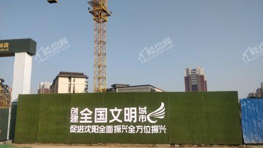 华润置地长安里实景图