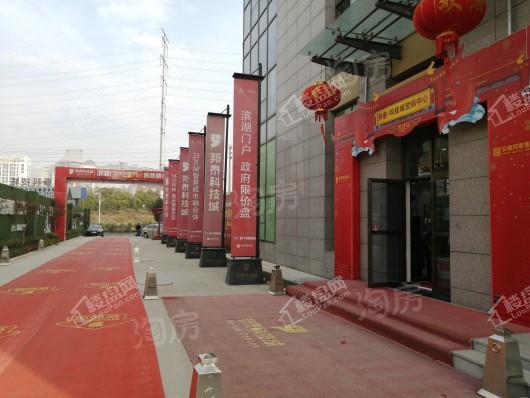 邦泰·科技城实景图