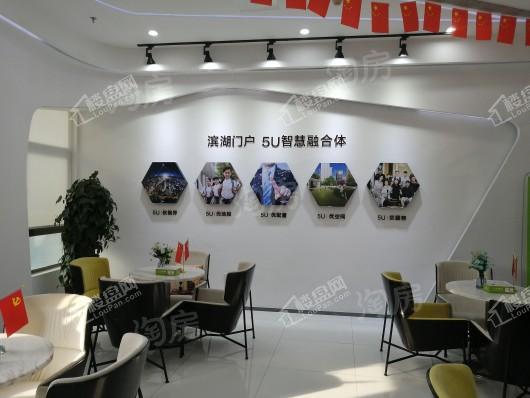 邦泰·科技城实景图