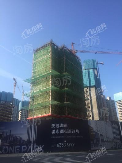 融创城实景图
