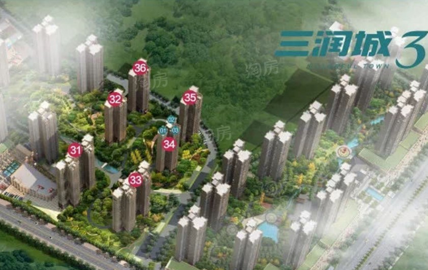 沙盘图