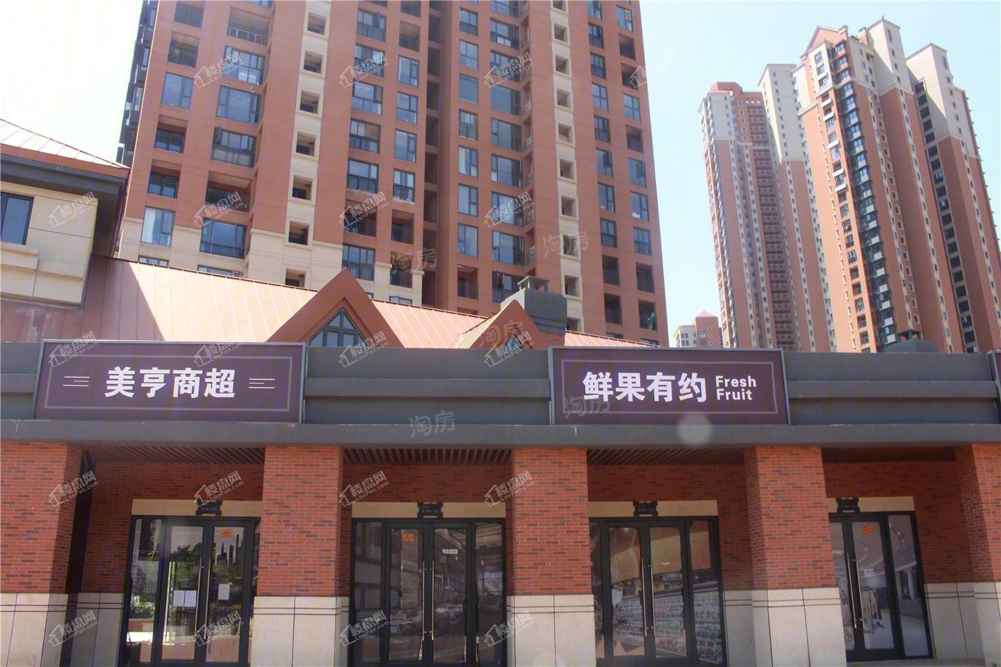 实景图